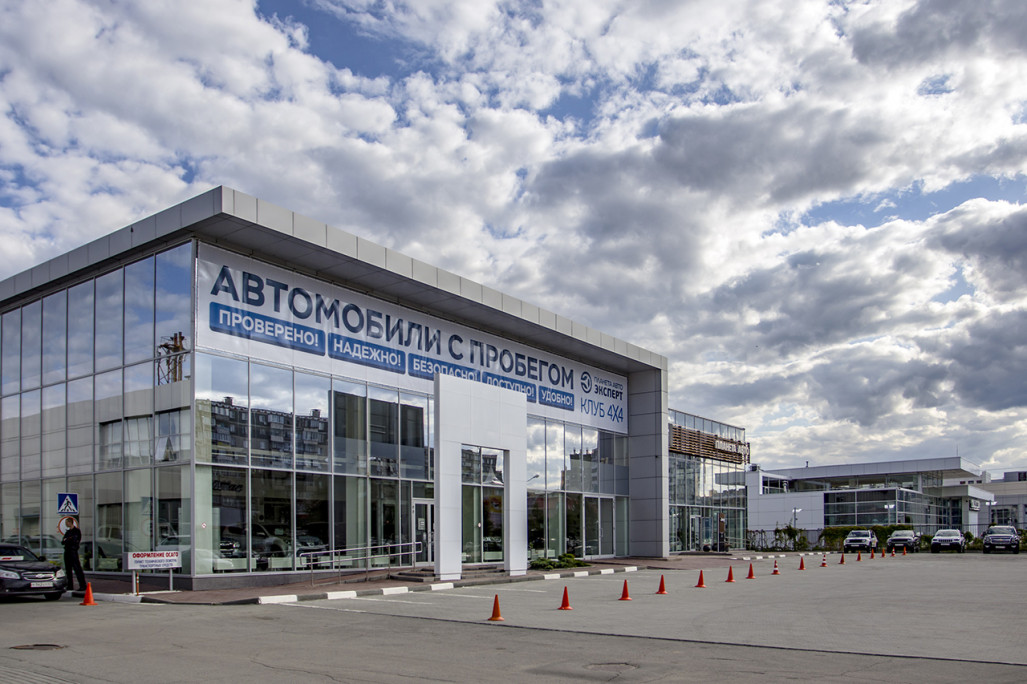 BMW X1 28i 3.0 AT (258 л.с.) 4WD