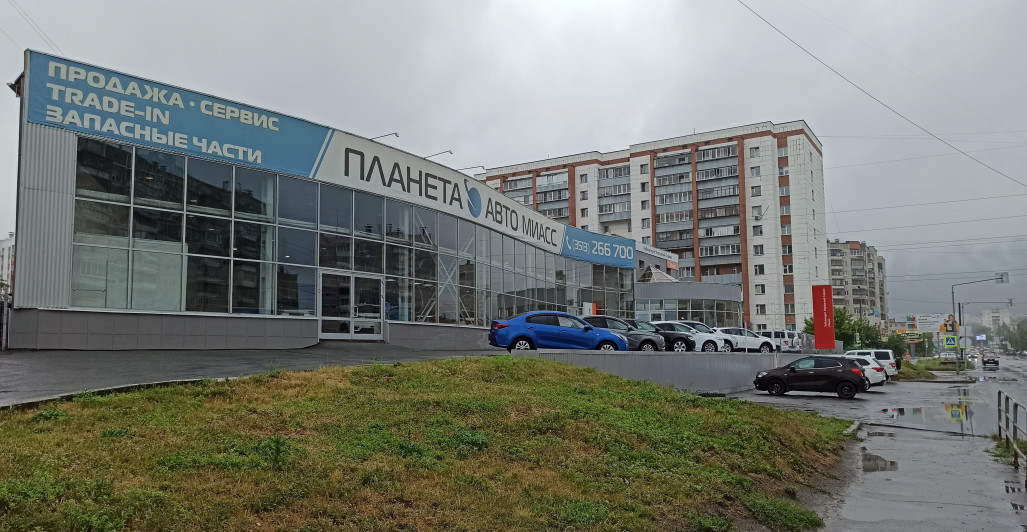 Ford Mondeo 2.5 AT (149 л. с.)
