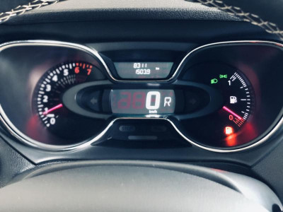 Renault Kaptur 2.0 AT (143 л. с.) Extreme