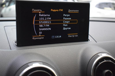 Audi A3 1.4 TFSI S tronic (125 л. с.)