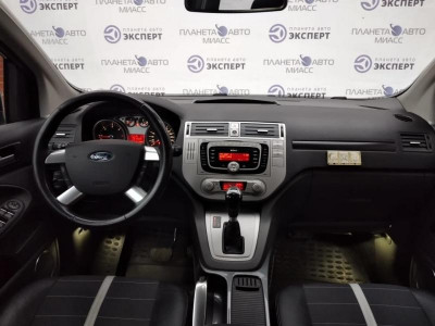 Ford Kuga 2.0d AT (164 л.с.) 4WD